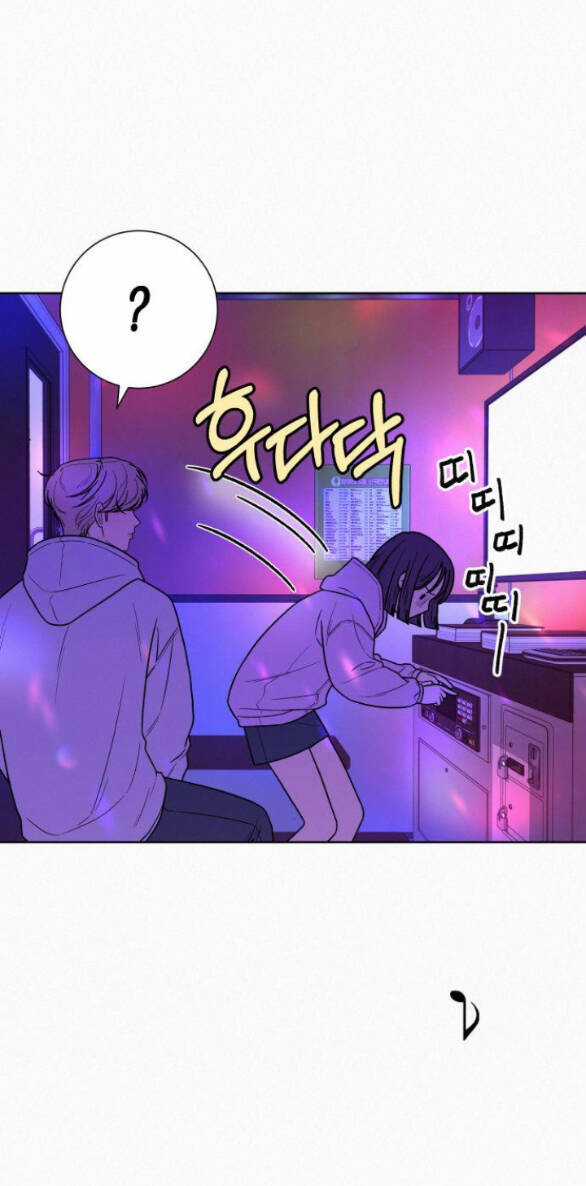 Chiến Lược: Tình Yêu Trong Sáng Chapter 34.2 trang 26