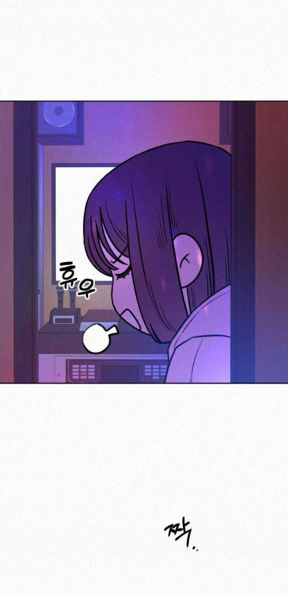 Chiến Lược: Tình Yêu Trong Sáng Chapter 34.2 trang 32