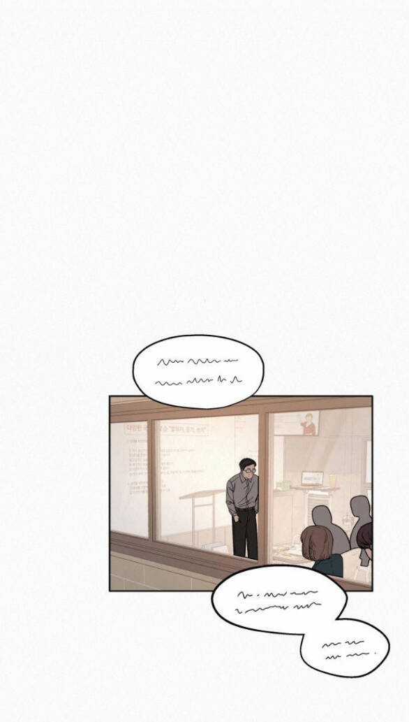 Chiến Lược: Tình Yêu Trong Sáng Chapter 34.2 trang 43