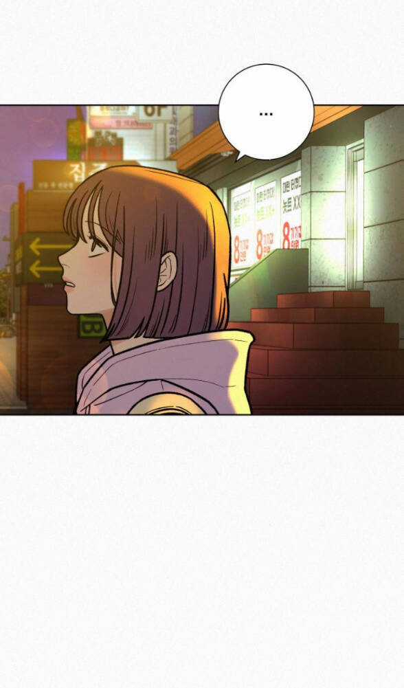 Chiến Lược: Tình Yêu Trong Sáng Chapter 35.1 trang 28