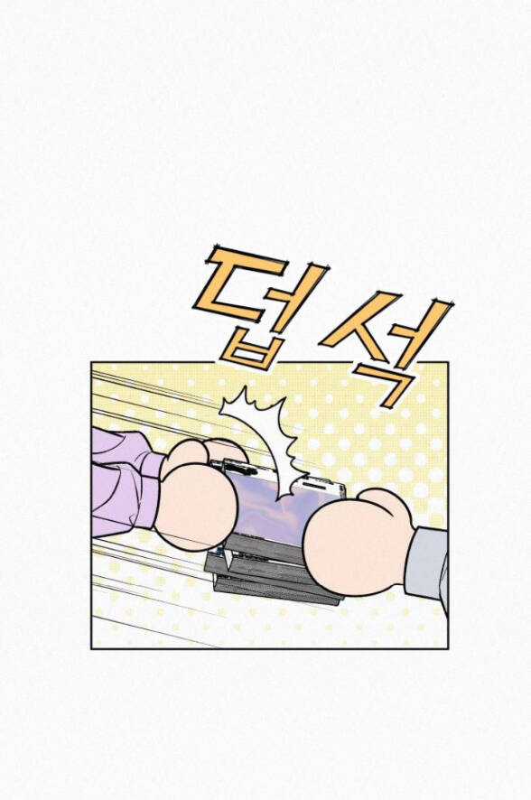 Chiến Lược: Tình Yêu Trong Sáng Chapter 35.1 trang 33