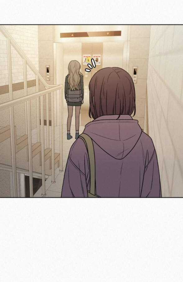 Chiến Lược: Tình Yêu Trong Sáng Chapter 35.1 trang 49