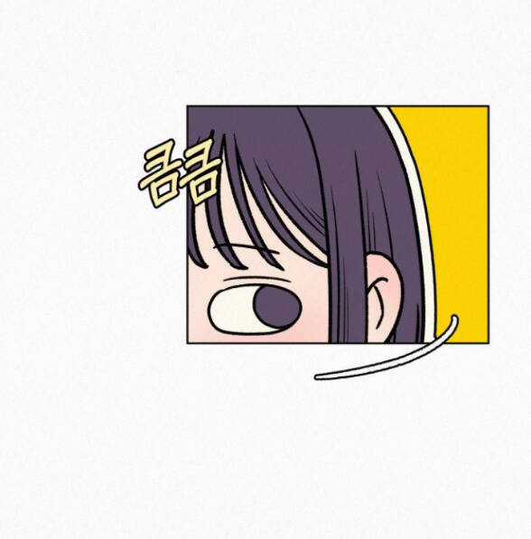 Chiến Lược: Tình Yêu Trong Sáng Chapter 35.1 trang 62