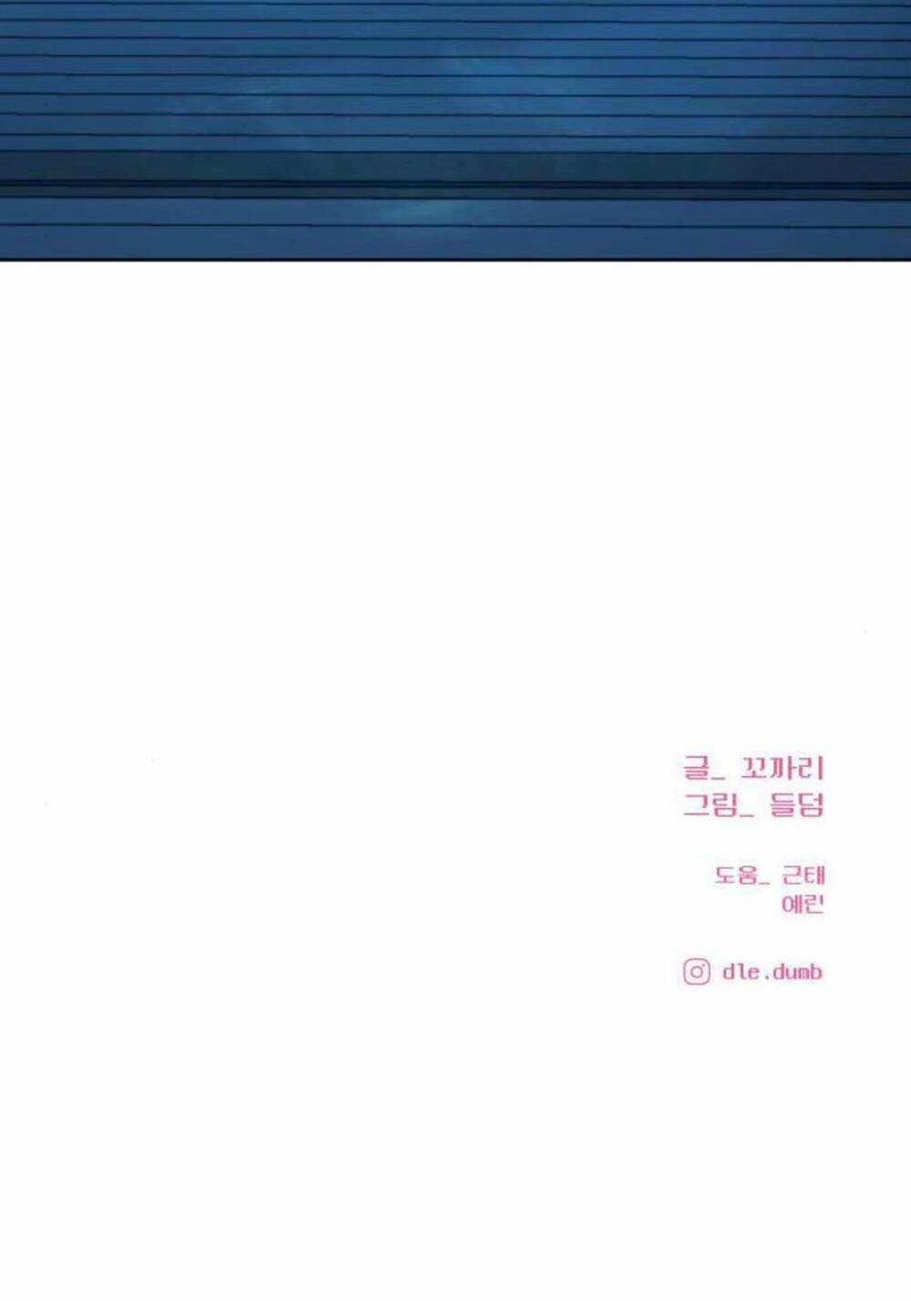 Chiến Lược: Tình Yêu Trong Sáng Chapter 36 trang 92