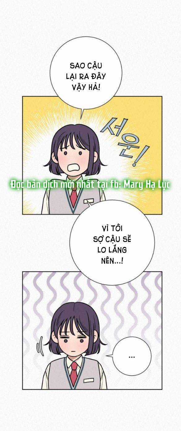 Chiến Lược: Tình Yêu Trong Sáng Chapter 43.5 trang 3