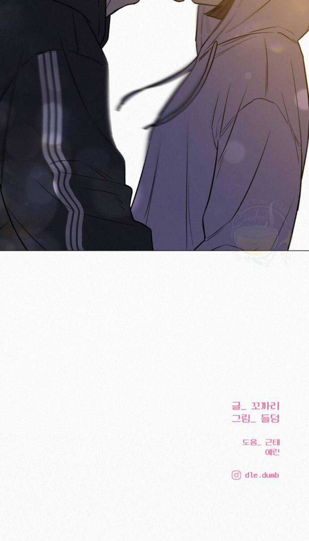 Chiến Lược: Tình Yêu Trong Sáng Chapter 43 trang 106