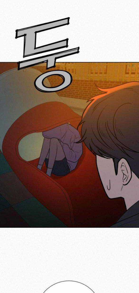 Chiến Lược: Tình Yêu Trong Sáng Chapter 44.5 trang 36