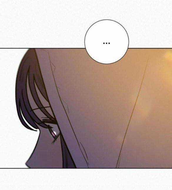 Chiến Lược: Tình Yêu Trong Sáng Chapter 44.5 trang 45