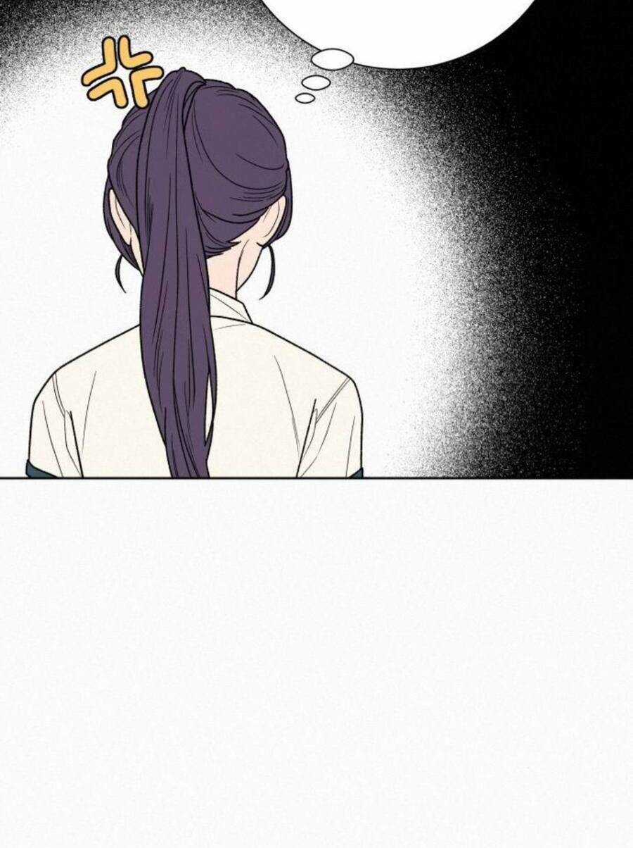 Chiến Lược: Tình Yêu Trong Sáng Chapter 50 trang 59