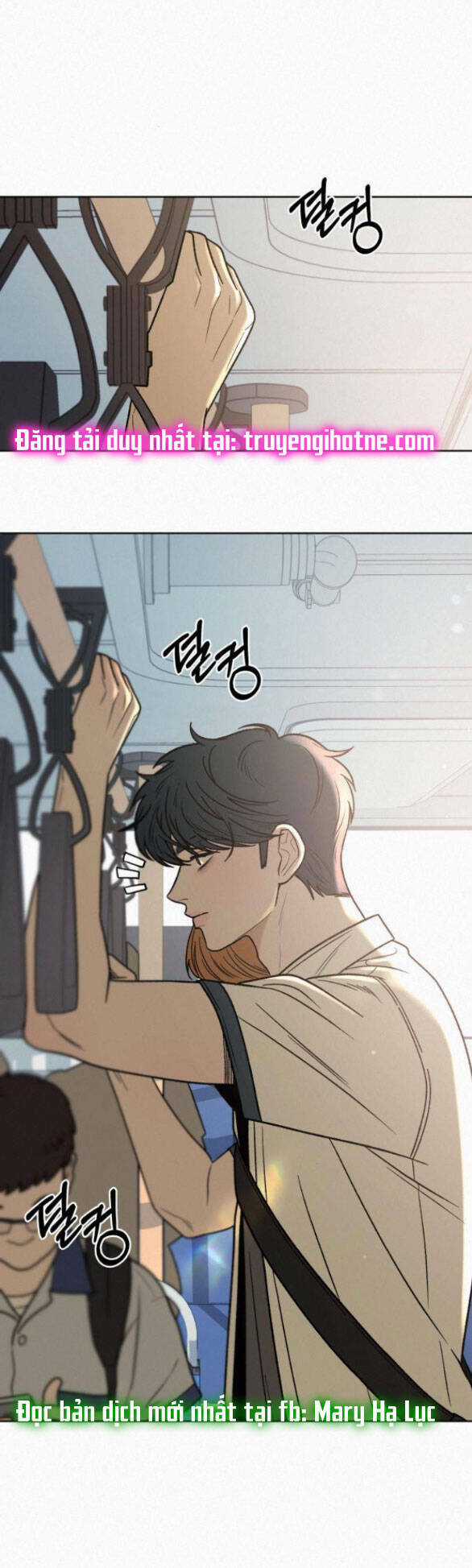 Chiến Lược: Tình Yêu Trong Sáng Chapter 55.5 trang 18