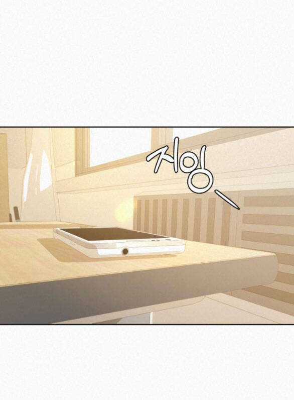 Chiến Lược: Tình Yêu Trong Sáng Chapter 55.5 trang 32