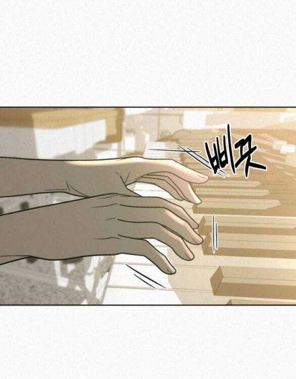 Chiến Lược: Tình Yêu Trong Sáng Chapter 55.5 trang 44