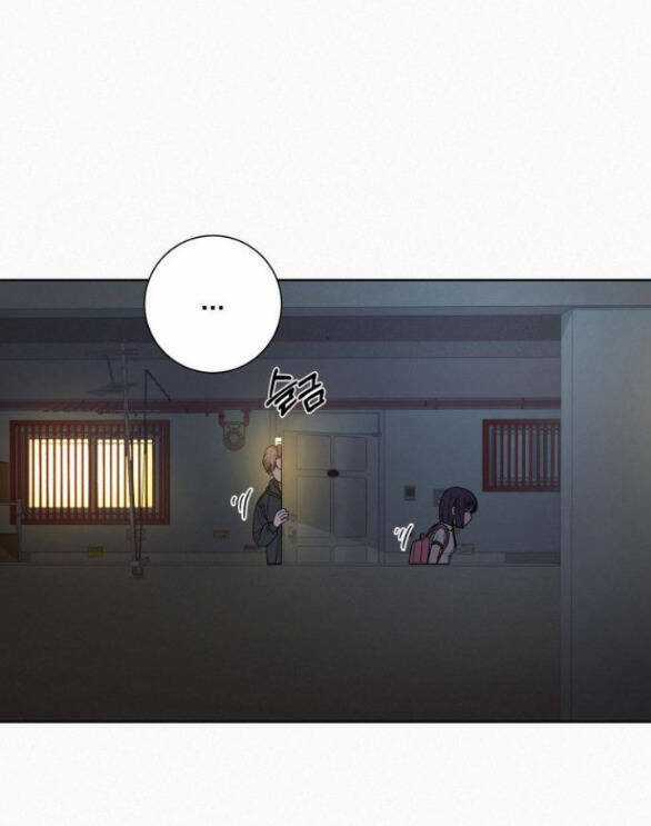 Chiến Lược: Tình Yêu Trong Sáng Chapter 55 trang 10