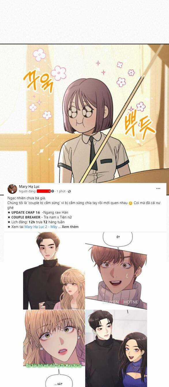 Chiến Lược: Tình Yêu Trong Sáng Chapter 56.5 trang 14