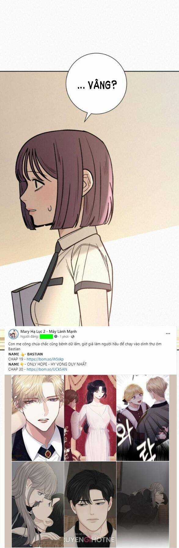 Chiến Lược: Tình Yêu Trong Sáng Chapter 56.5 trang 29