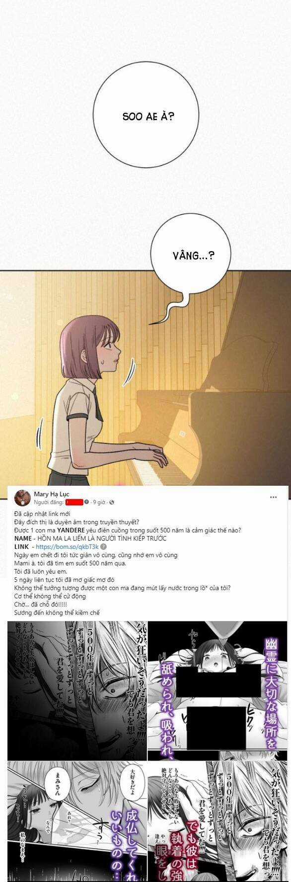 Chiến Lược: Tình Yêu Trong Sáng Chapter 56 trang 10