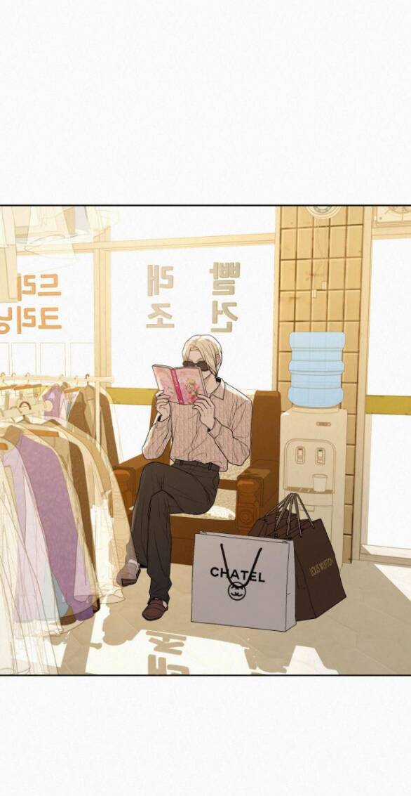 Chiến Lược: Tình Yêu Trong Sáng Chapter 58.2 trang 53