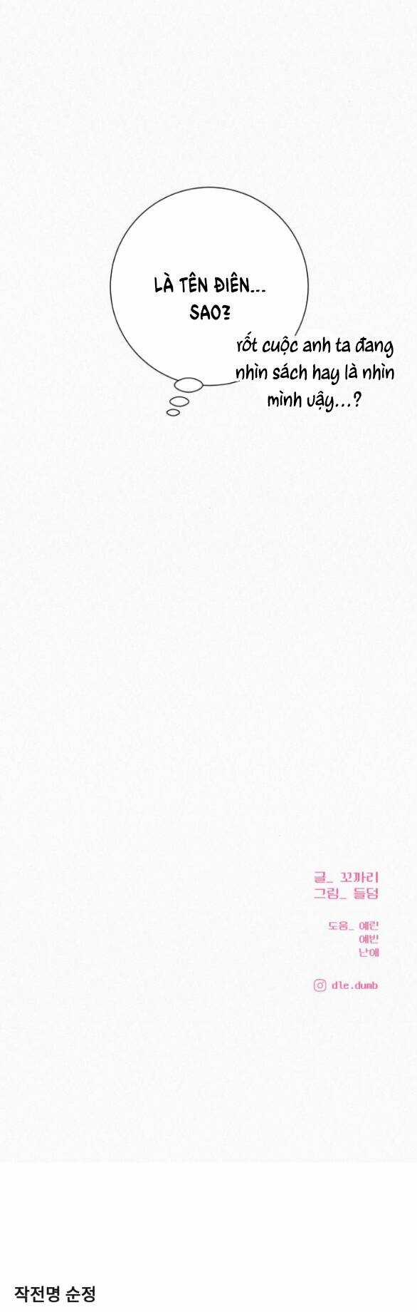 Chiến Lược: Tình Yêu Trong Sáng Chapter 58.2 trang 55