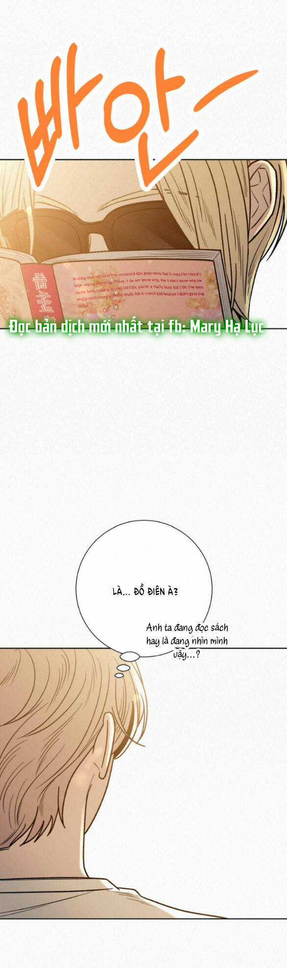 Chiến Lược: Tình Yêu Trong Sáng Chapter 59.1 trang 2