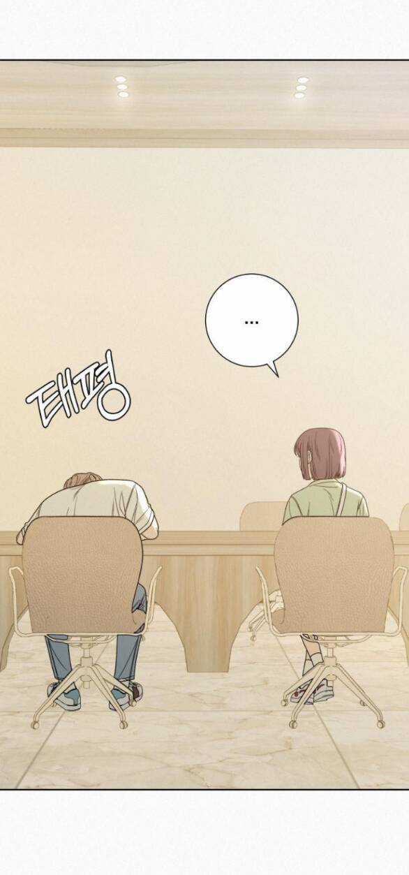 Chiến Lược: Tình Yêu Trong Sáng Chapter 59.2 trang 11