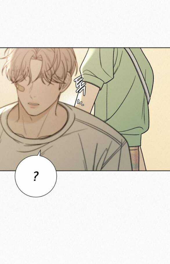 Chiến Lược: Tình Yêu Trong Sáng Chapter 59.2 trang 24