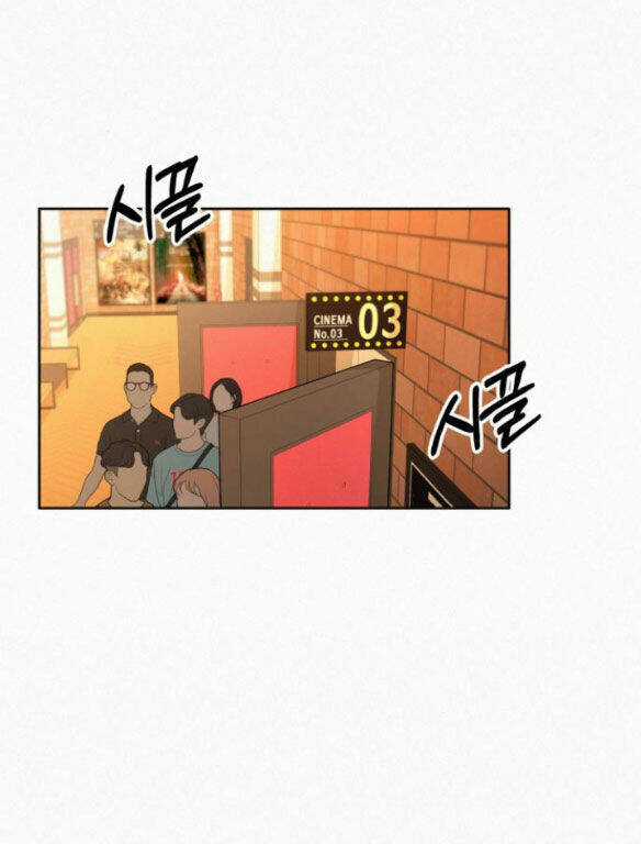 Chiến Lược: Tình Yêu Trong Sáng Chapter 61.2 trang 2