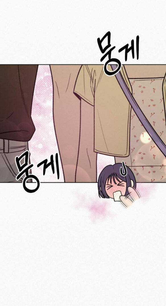 Chiến Lược: Tình Yêu Trong Sáng Chapter 61.2 trang 38