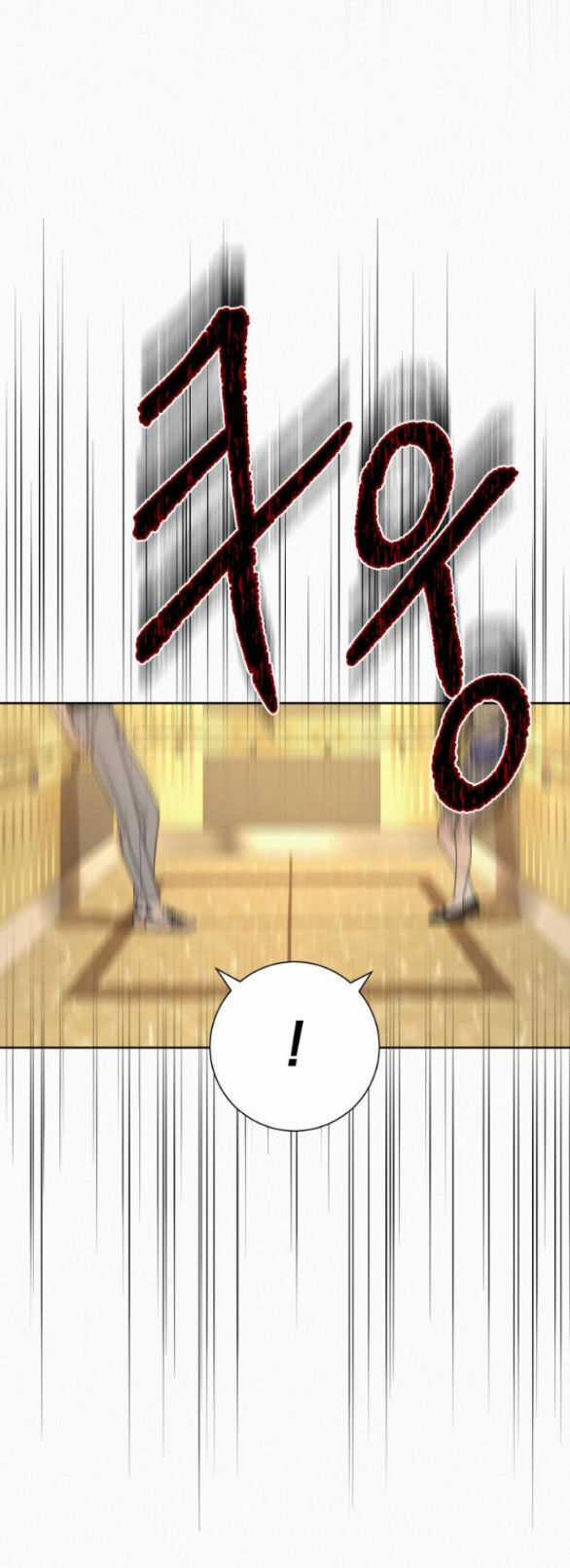 Chiến Lược: Tình Yêu Trong Sáng Chapter 62.1 trang 5