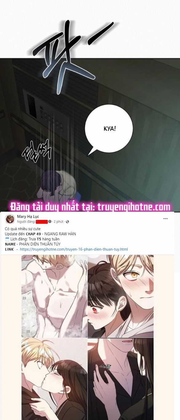 Chiến Lược: Tình Yêu Trong Sáng Chapter 62.1 trang 6