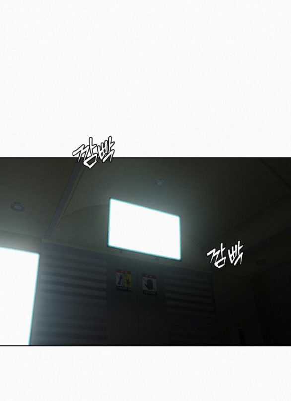 Chiến Lược: Tình Yêu Trong Sáng Chapter 62.1 trang 9