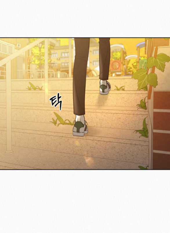 Chiến Lược: Tình Yêu Trong Sáng Chapter 62.2 trang 12