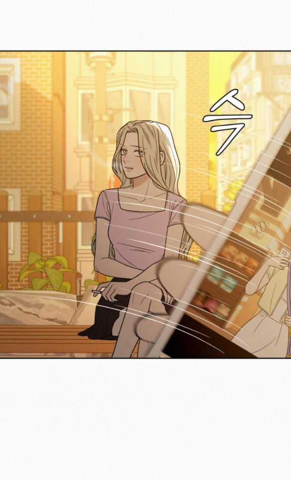 Chiến Lược: Tình Yêu Trong Sáng Chapter 62.2 trang 22