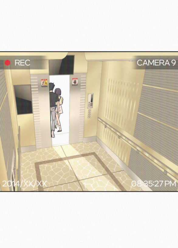 Chiến Lược: Tình Yêu Trong Sáng Chapter 62.2 trang 40