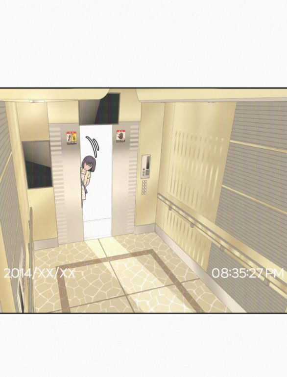 Chiến Lược: Tình Yêu Trong Sáng Chapter 62.2 trang 42