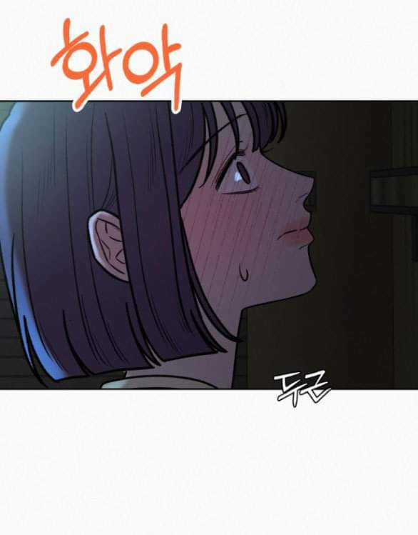 Chiến Lược: Tình Yêu Trong Sáng Chapter 62 trang 49