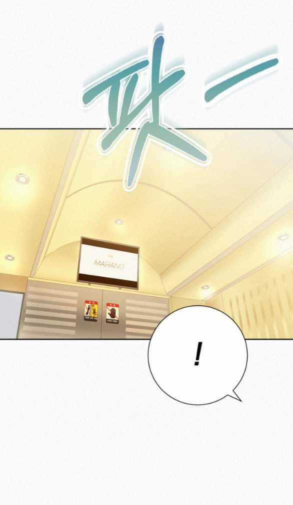 Chiến Lược: Tình Yêu Trong Sáng Chapter 62 trang 53