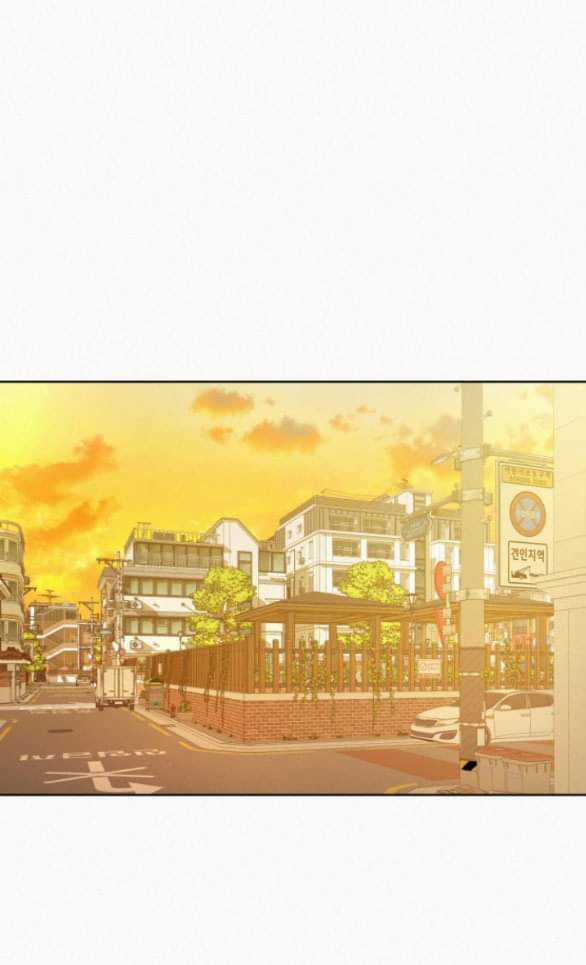 Chiến Lược: Tình Yêu Trong Sáng Chapter 62 trang 59