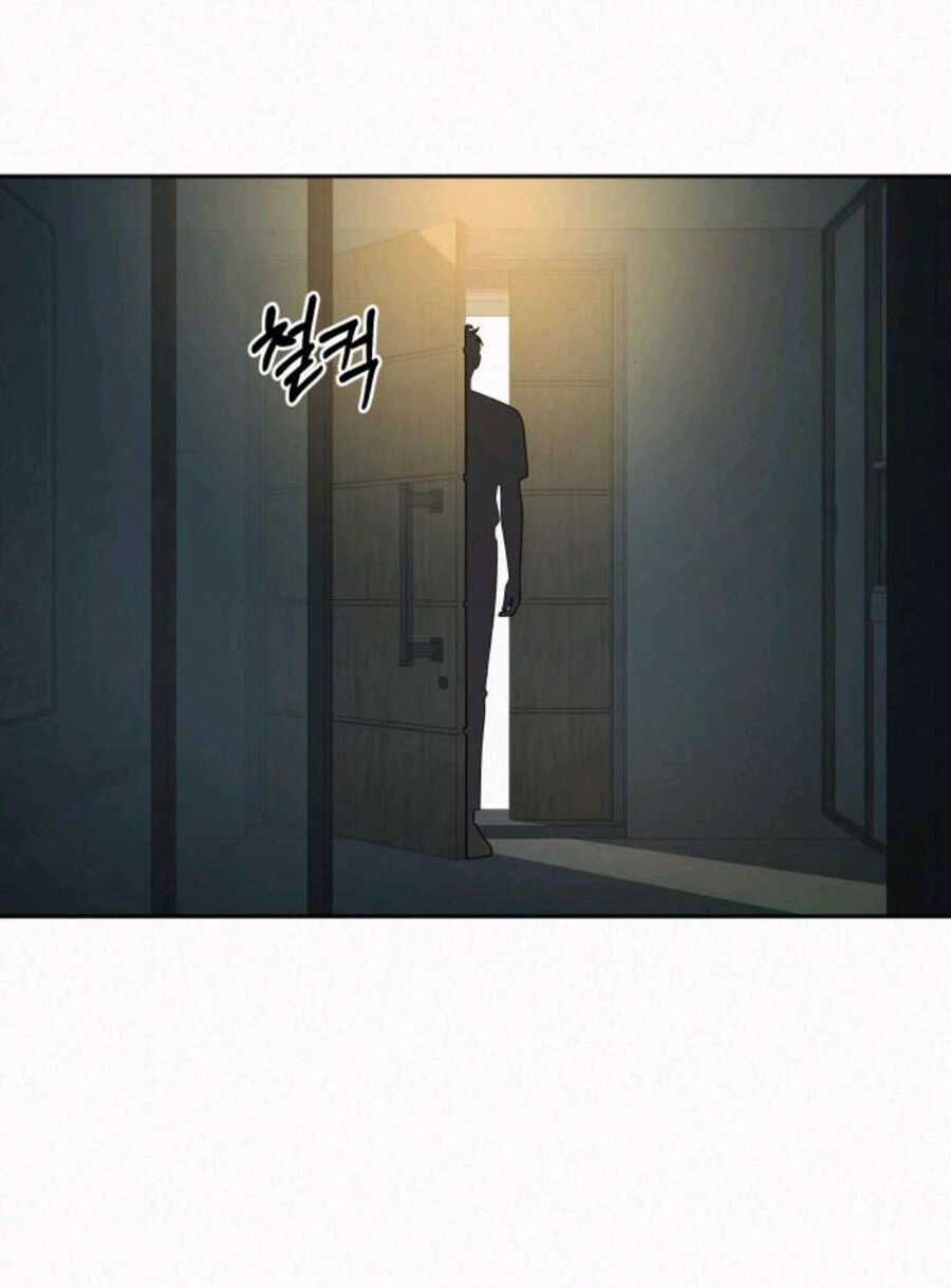 Chiến Lược: Tình Yêu Trong Sáng Chapter 63.1 trang 13