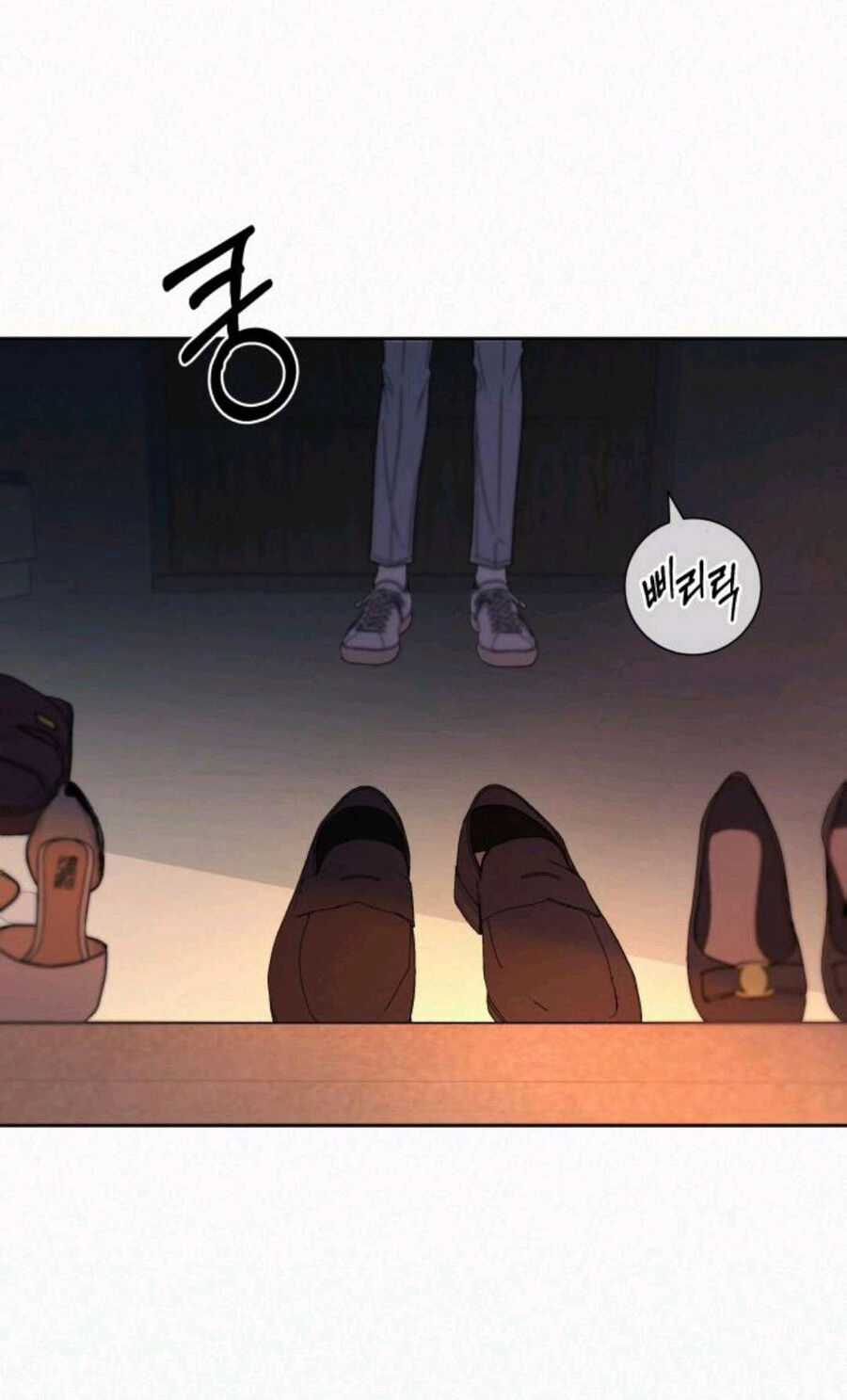 Chiến Lược: Tình Yêu Trong Sáng Chapter 63.1 trang 16