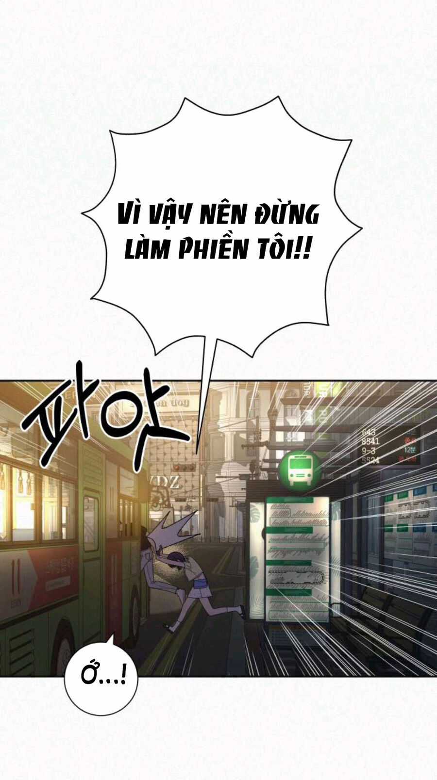 Chiến Lược: Tình Yêu Trong Sáng Chapter 63.1 trang 2