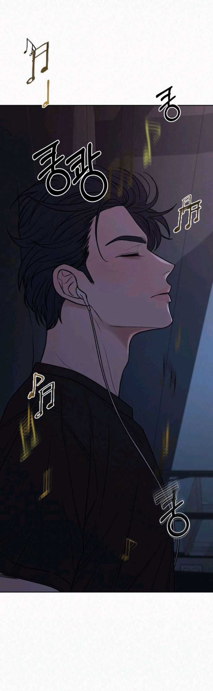 Chiến Lược: Tình Yêu Trong Sáng Chapter 63.1 trang 29