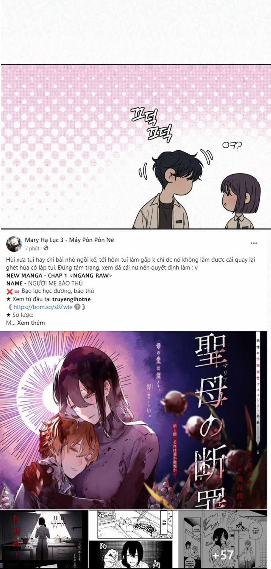 Chiến Lược: Tình Yêu Trong Sáng Chapter 63.1 trang 49