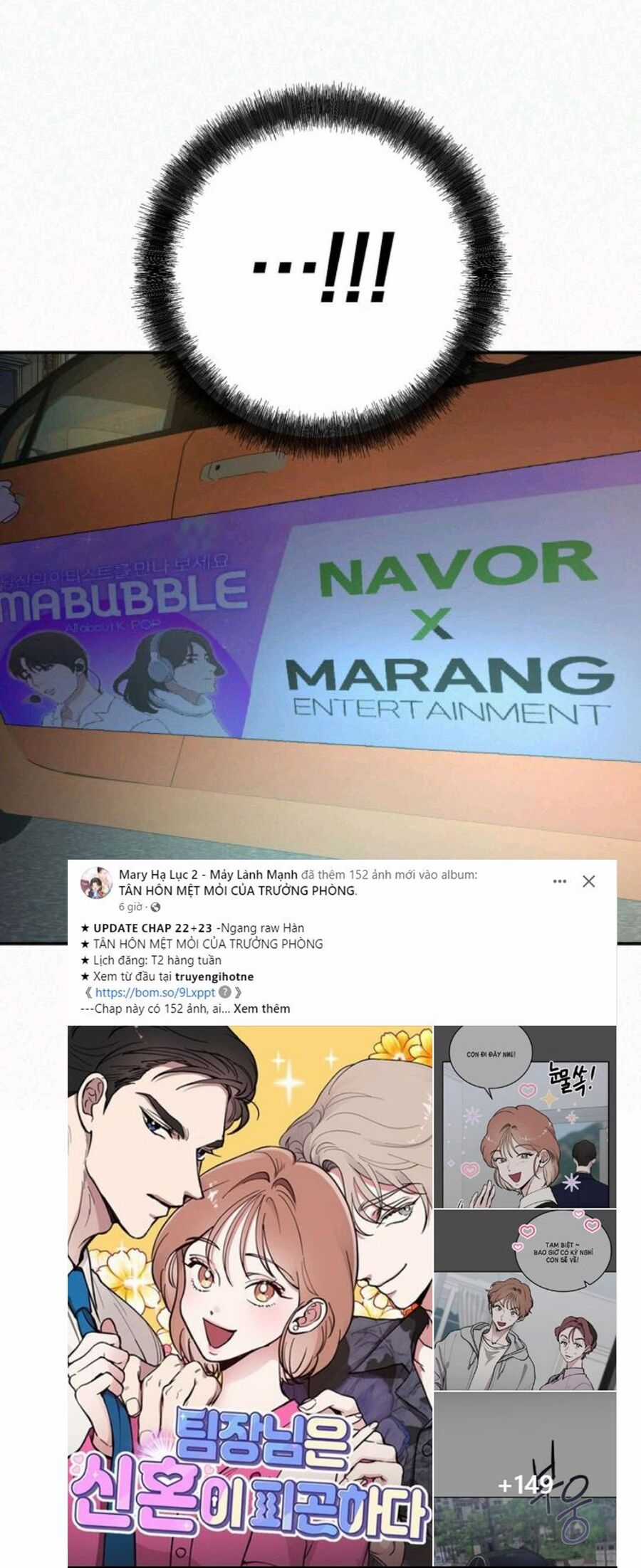 Chiến Lược: Tình Yêu Trong Sáng Chapter 63.1 trang 7