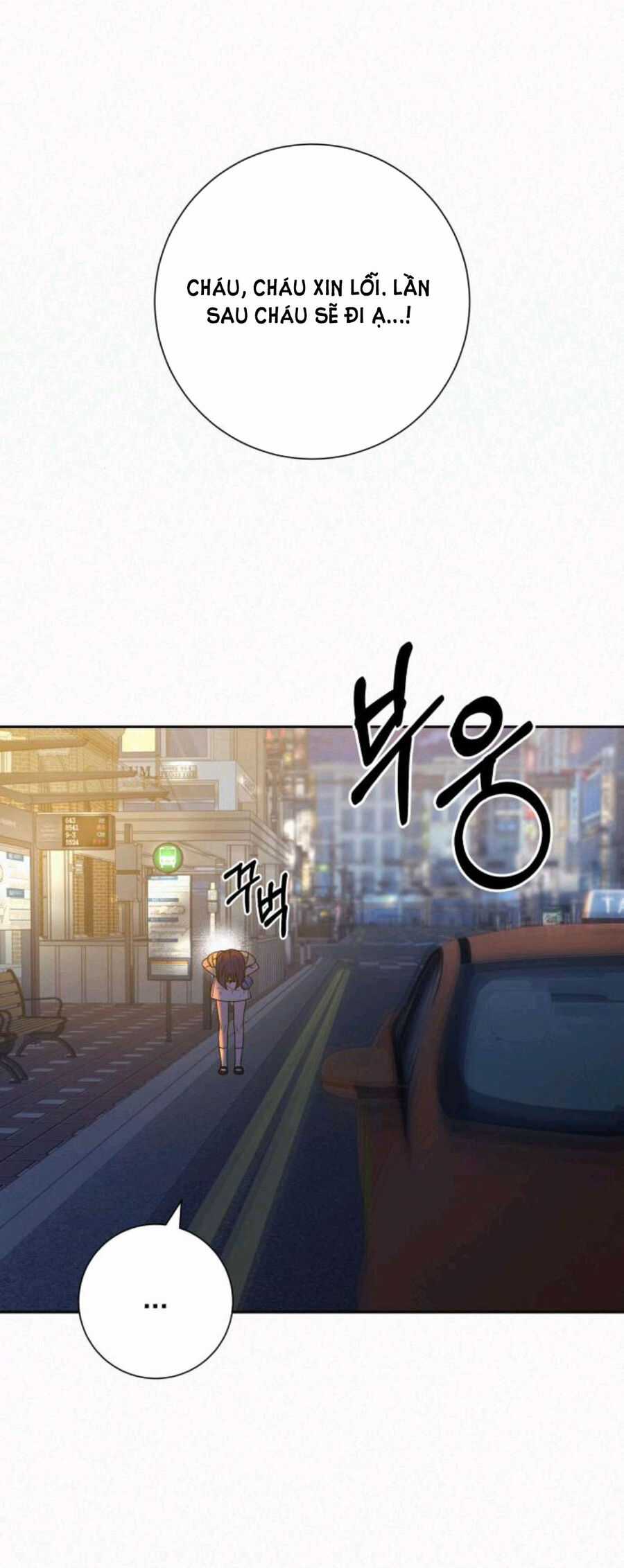 Chiến Lược: Tình Yêu Trong Sáng Chapter 63.1 trang 9