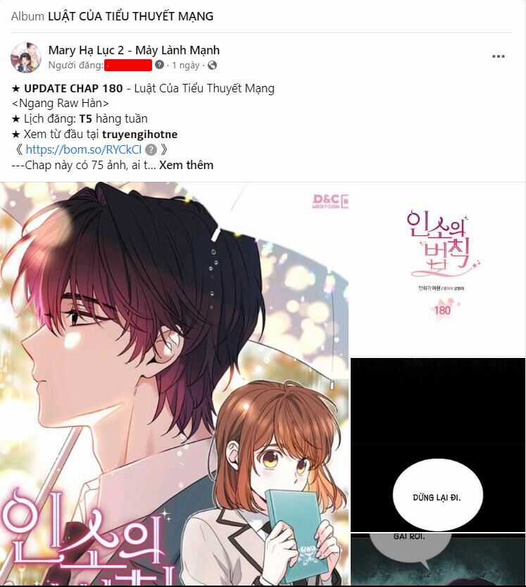 Chiến Lược: Tình Yêu Trong Sáng Chapter 63.2 trang 2