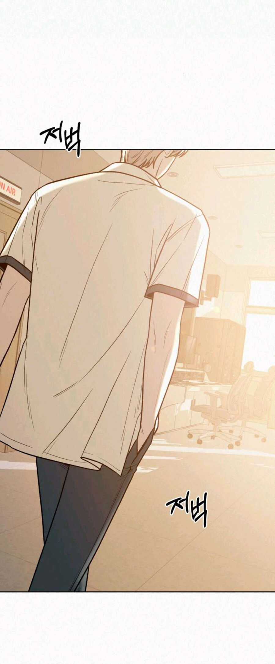 Chiến Lược: Tình Yêu Trong Sáng Chapter 63.2 trang 53