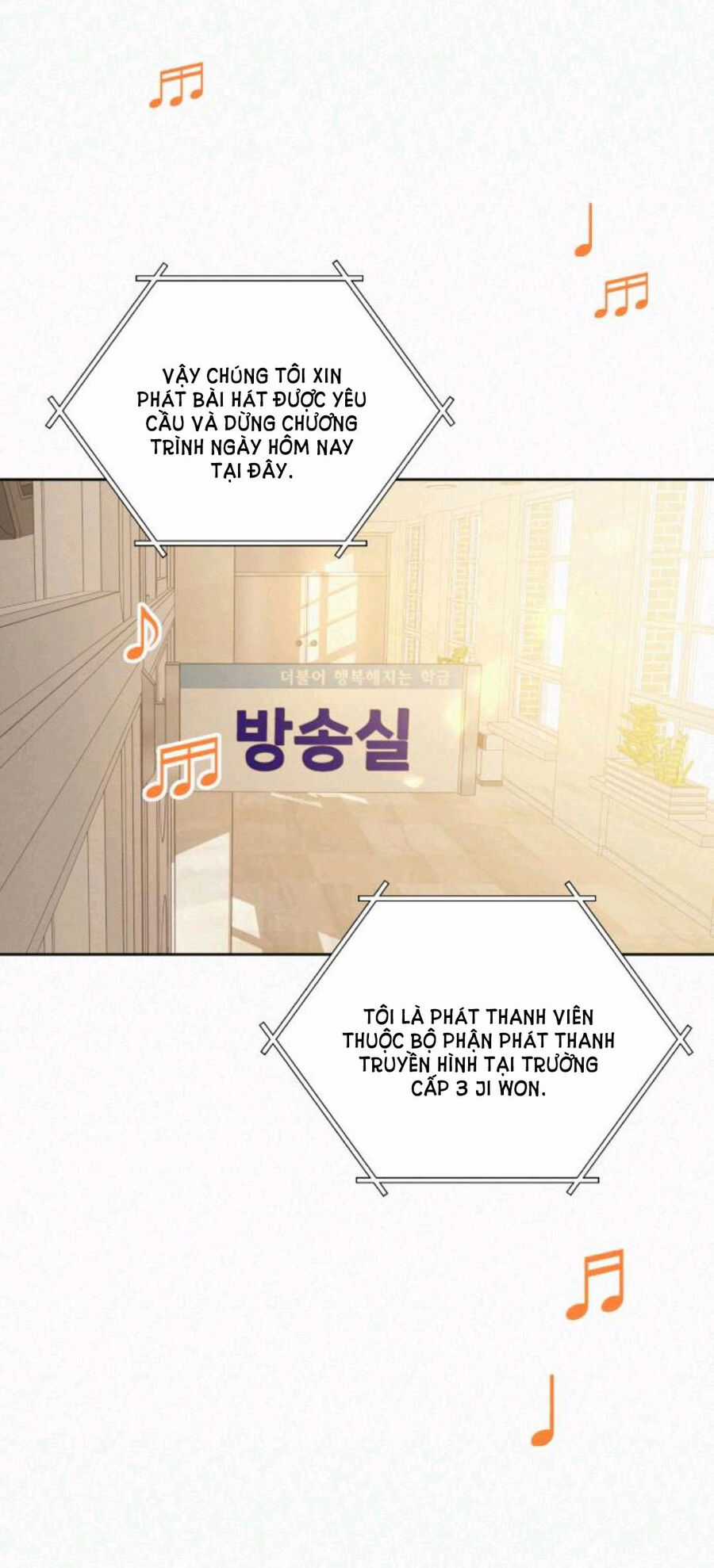 Chiến Lược: Tình Yêu Trong Sáng Chapter 63.2 trang 6