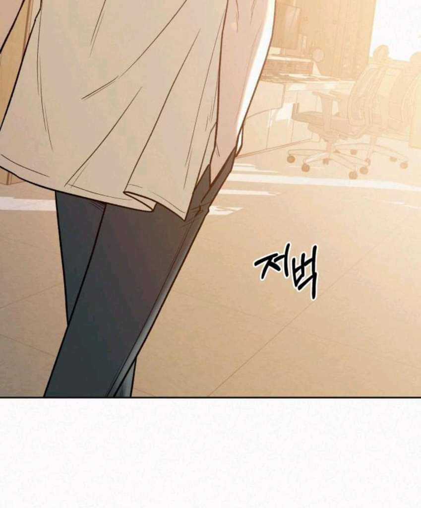 Chiến Lược: Tình Yêu Trong Sáng Chapter 63 trang 127