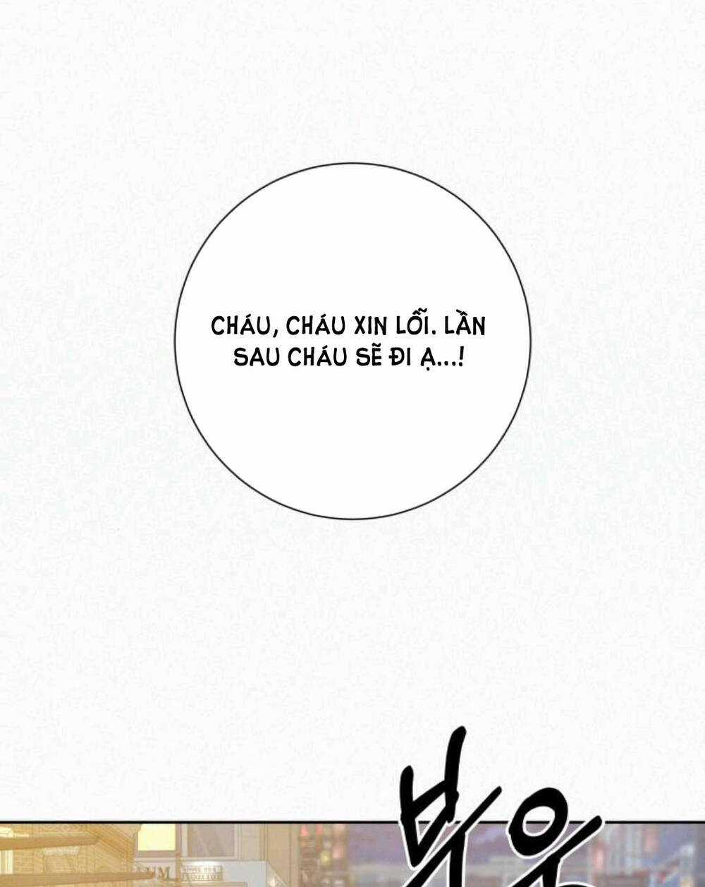 Chiến Lược: Tình Yêu Trong Sáng Chapter 63 trang 14