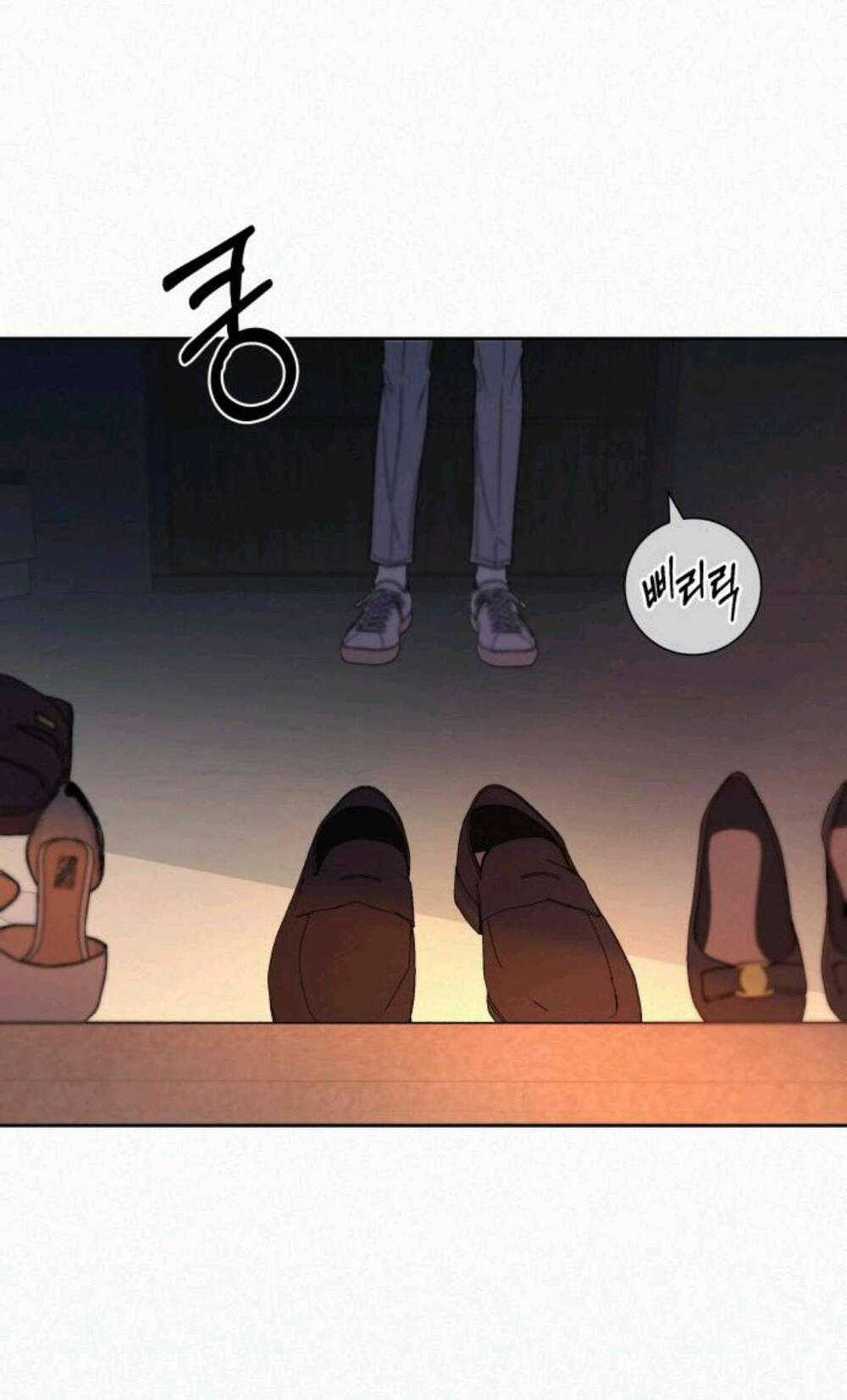 Chiến Lược: Tình Yêu Trong Sáng Chapter 63 trang 24